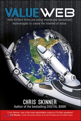 ValueWeb