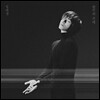 임태경 - 미니앨범 : 순수의 시대