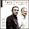 Eric Aubier / Thierry Escaich 에릭 오비에와 티에리 에스카이흐의 트럼펫 & 오르간 이중주 - 탄츠 판타지 (Tanz Fantasie)