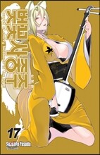 상품명