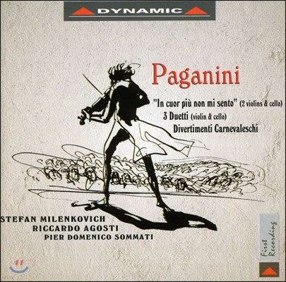 Stefan Milenkovich 파가니니: 바이올린과 첼로 이중주 (Paganini: In Cuor Piu Non Mi Sento & Other Works)