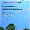 Eduard van Beinum 에두아르드 판 베이눔 - 포스트-워 리바이벌 (The Post-War Revival)
