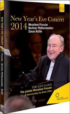 Simon Rattle / Menahem Pressler 베를린 필하모니 2014년 송년 음악회 (New Year's Eve Concert 2014)