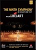 Zubin Mehta / Bejart Ballet Lausanne 베토벤: 교향곡 9번 '합창' - 모리스 베자르 안무에 의한 발레