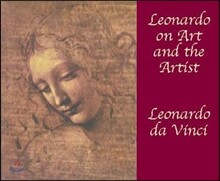 [염가한정판매] Leonardo on Art and the Artist