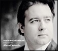 Alexei Volodin 알렉세이 볼로딘 - 라흐마니노프: 피아노 작품집 (Rachmaninov: Piano Works)