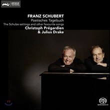 Christoph Pregardien 슈베르트: '시적인 일기' - 가곡집 (Schubert: Poetisches Tagebuch)