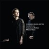 Anna Lucia Richter 슈만: 연가곡집 '리더크라이스' (Liederkreis - Schumann / Brahms / Britten)