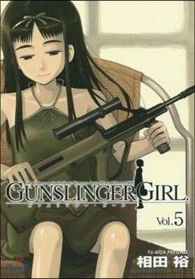 GUNSLINGER GIRL   5