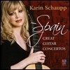 Karin Schaupp 스페인의 위대한 기타 협주곡 (Spain Great Guitar Concertos)