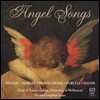 Trinity College Choir 엔젤 송 (Angel Songs)