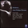 Antony Walker 라모: 오페라 '다르다노스' (Rameau: Dardanus)