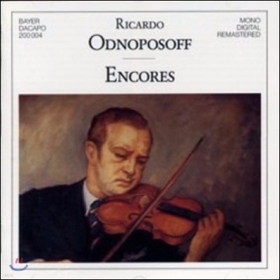 Ricardo Odnoposoff  리카르도 오드노포소프 - 앙코르 (Encores)