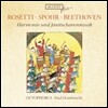 Octophorus 로제티 / 슈포어 / 베토벤: 목관 팔중주 (Rosetti / Spohr / Beethoven: Wind Octets)
