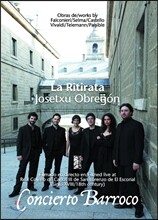 La Ritirata 바로크 콘서트 (Concierto Barroco)