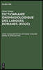 Dictionnaire Onomasiologique Des Langues Romanes (Dolr), Tome 2, Domaine Psycho-Physique. Domaine Moral Et Intellectuel