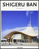 Shigeru Ban