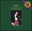 Yo-Yo Ma 요요 마 - 바흐: 무반주 첼로 모음곡 전곡 (Bach: The Unaccompanied Cello Suites)[3LP]
