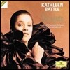 [중고] Kathleen Battle, Bruno Campanella / Bel Canto (dg1361/4358662)