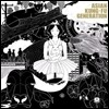 [중고] Asian Kung Fu Generation (아시안 쿵푸 제너레이션) / Fan Club (일본반)