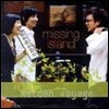 [중고] Missing Island(미씽 아일랜드) / Maiden Voyage (CD에 싸인)