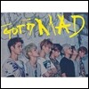 갓세븐 (Got7) / Mad (Mini Album) (Horizontal Ver./미개봉)