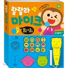 상품명