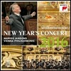 Mariss Jansons 2016 빈 신년음악회 (New Year's Concert 2016)