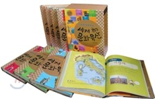 사진과 지도로 만나는 세계 최고 문화 유산 세트