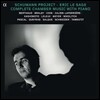 Eric Le Sage 슈만: 피아노가 포함된 실내악 전곡집 (Schumann Project - Complete Piano Solo Music)