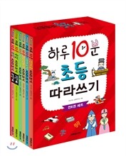 상품명
