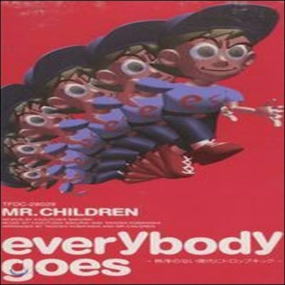 [중고] Mr.Children / Everybody Goes (일본반/Single/tfdc28029)