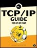 TCP/IP 완벽 가이드
