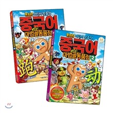 상품명