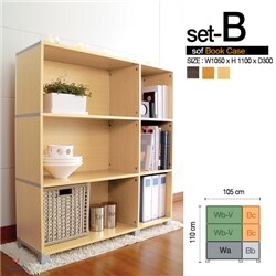 SOF 세트-B 구성 /DIY/조립식 맞춤가구