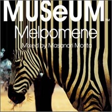 MUSeUM - Melpomene: Mixed by Masanori Morita (Studio Apartment)