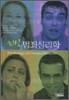 최신 범죄심리학
