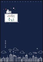 상품명