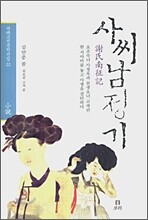 상품명