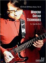MODERN GUITAR TECHNIQUES