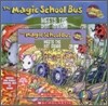 The Magic School Bus #24 : Meets the Rot Squad (Audio Set)