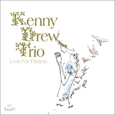 Kenny Drew Trio - Live For Peace