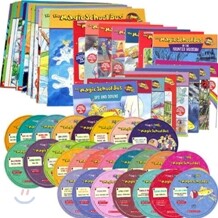 매직스쿨버스 리더스북 30종 직수입도서 (CD 30종 증정)