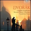 Otmar Suitner / Antal Dorati 드보르작: 교향곡 전집, 교향시, 서곡 (Dvorak: Complete Symphonies, Symphonic Poems, Overtures, Slovanic Dances)