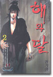 상품명