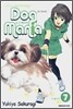 Dog Mania 도그 매니아 7