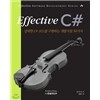 Effective C#