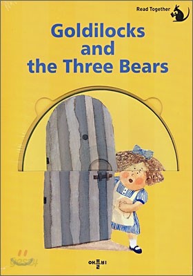 Goldilocks and the Three Bears