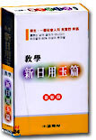 상품명