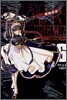 블랙라군 BLACK LAGOON 6